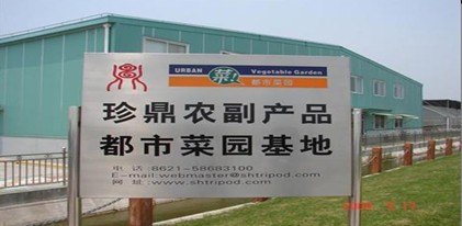 原材料及成本优势